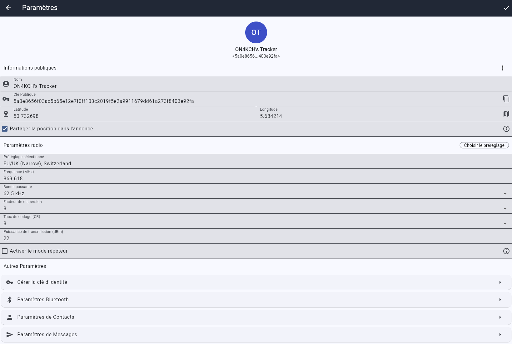 App Config